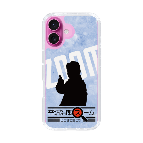 Slim Protection Case［ Nippon Broadcasting System - Jiro Shinbo Zoom, Do You Mean That? Silhouette B ］