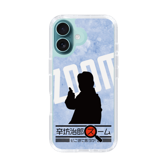 Slim Protection Case［ Nippon Broadcasting System - Jiro Shinbo Zoom, Do You Mean That? Silhouette B ］