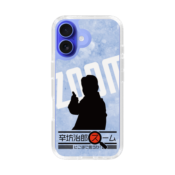 Slim Protection Case［ Nippon Broadcasting System - Jiro Shinbo Zoom, Do You Mean That? Silhouette B ］