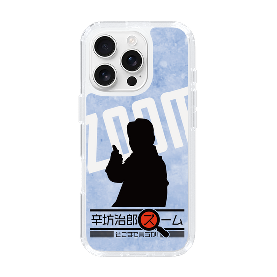 Slim Protection Case［ Nippon Broadcasting System - Jiro Shinbo Zoom, Do You Mean That? Silhouette B ］