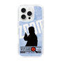 Slim Protection Case［ Nippon Broadcasting System - Jiro Shinbo Zoom, Do You Mean That? Silhouette B ］