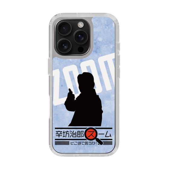 Slim Protection Case［ Nippon Broadcasting System - Jiro Shinbo Zoom, Do You Mean That? Silhouette B ］