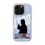 Slim Protection Case［ Nippon Broadcasting System - Jiro Shinbo Zoom, Do You Mean That? Silhouette B ］
