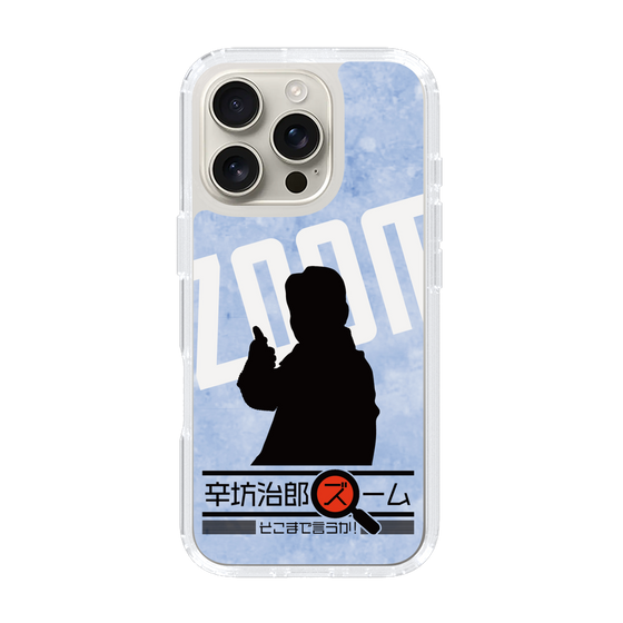 Slim Protection Case［ Nippon Broadcasting System - Jiro Shinbo Zoom, Do You Mean That? Silhouette B ］