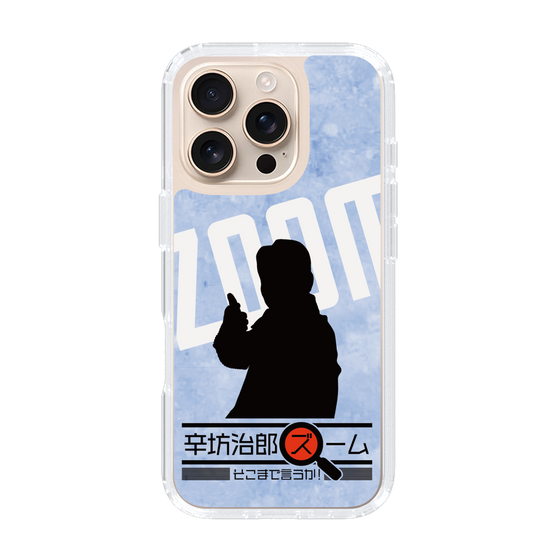 Slim Protection Case［ Nippon Broadcasting System - Jiro Shinbo Zoom, Do You Mean That? Silhouette B ］