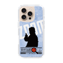 Slim Protection Case［ Nippon Broadcasting System - Jiro Shinbo Zoom, Do You Mean That? Silhouette B ］