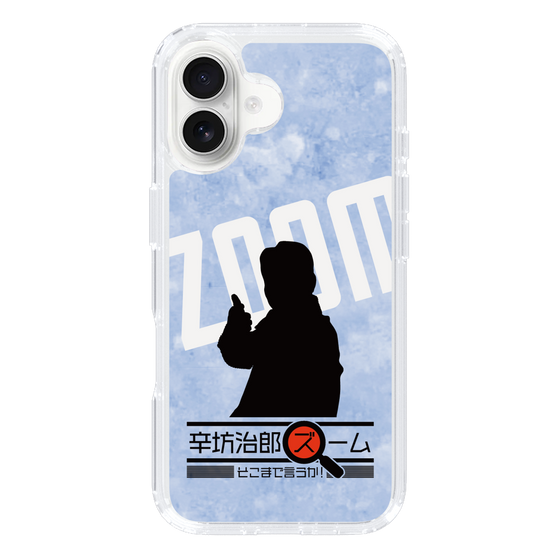 Slim Protection Case［ Nippon Broadcasting System - Jiro Shinbo Zoom, Do You Mean That? Silhouette B ］