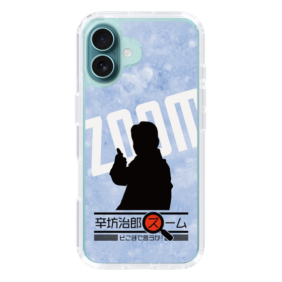 Slim Protection Case［ Nippon Broadcasting System - Jiro Shinbo Zoom, Do You Mean That? Silhouette B ］