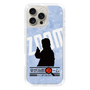 Slim Protection Case［ Nippon Broadcasting System - Jiro Shinbo Zoom, Do You Mean That? Silhouette B ］