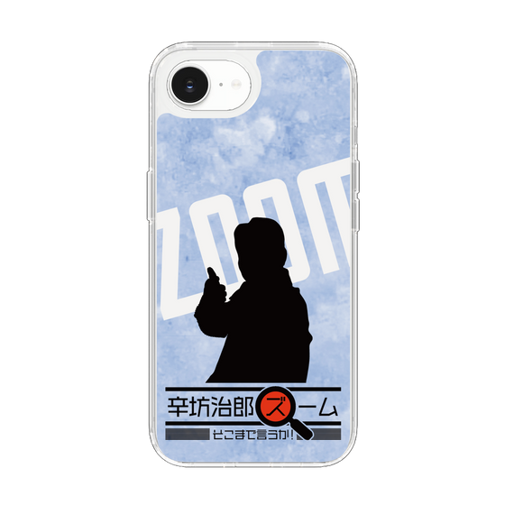 Slim Protection Case［ Nippon Broadcasting System - Jiro Shinbo Zoom, Do You Mean That? Silhouette B ］
