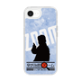 Slim Protection Case［ Nippon Broadcasting System - Jiro Shinbo Zoom, Do You Mean That? Silhouette B ］