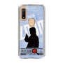 Slim Protection Case［ Nippon Broadcasting System - Jiro Shinbo Zoom, Do You Mean That? Silhouette B ］