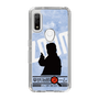 Slim Protection Case［ Nippon Broadcasting System - Jiro Shinbo Zoom, Do You Mean That? Silhouette B ］