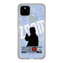 Slim Protection Case［ Nippon Broadcasting System - Jiro Shinbo Zoom, Do You Mean That? Silhouette B ］