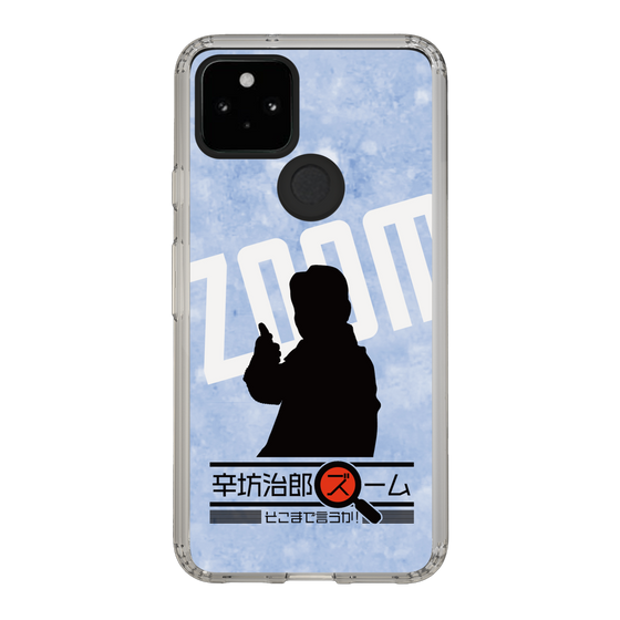 Slim Protection Case［ Nippon Broadcasting System - Jiro Shinbo Zoom, Do You Mean That? Silhouette B ］