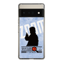 Slim Protection Case［ Nippon Broadcasting System - Jiro Shinbo Zoom, Do You Mean That? Silhouette B ］