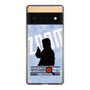 Slim Protection Case［ Nippon Broadcasting System - Jiro Shinbo Zoom, Do You Mean That? Silhouette B ］