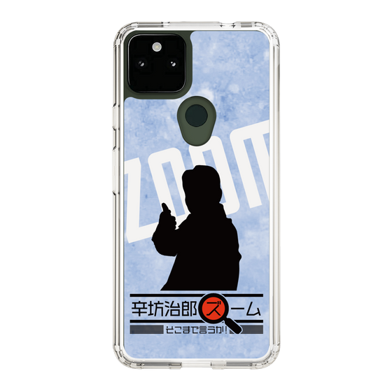 Slim Protection Case［ Nippon Broadcasting System - Jiro Shinbo Zoom, Do You Mean That? Silhouette B ］