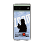Slim Protection Case［ Nippon Broadcasting System - Jiro Shinbo Zoom, Do You Mean That? Silhouette B ］