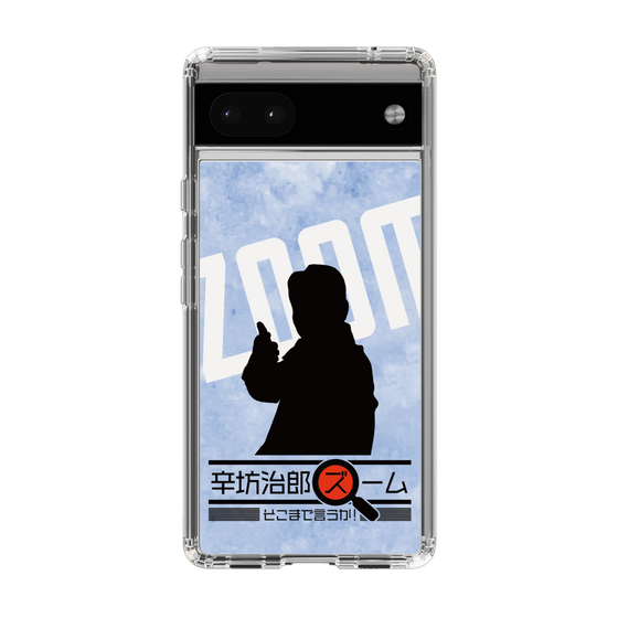 Slim Protection Case［ Nippon Broadcasting System - Jiro Shinbo Zoom, Do You Mean That? Silhouette B ］