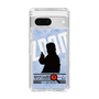 Slim Protection Case［ Nippon Broadcasting System - Jiro Shinbo Zoom, Do You Mean That? Silhouette B ］
