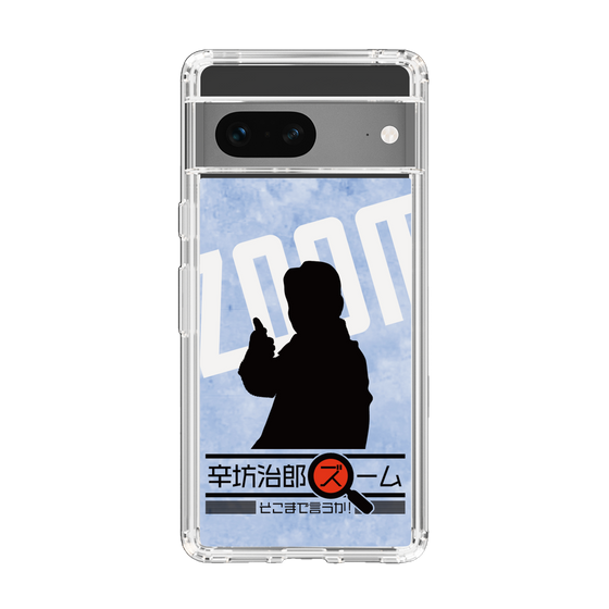 Slim Protection Case［ Nippon Broadcasting System - Jiro Shinbo Zoom, Do You Mean That? Silhouette B ］