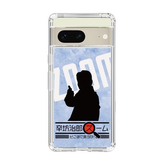 Slim Protection Case［ Nippon Broadcasting System - Jiro Shinbo Zoom, Do You Mean That? Silhouette B ］