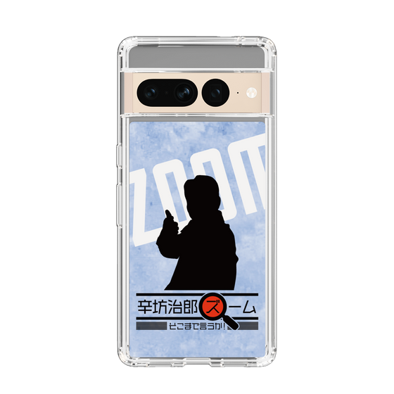 Slim Protection Case［ Nippon Broadcasting System - Jiro Shinbo Zoom, Do You Mean That? Silhouette B ］