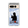 Slim Protection Case［ Nippon Broadcasting System - Jiro Shinbo Zoom, Do You Mean That? Silhouette B ］