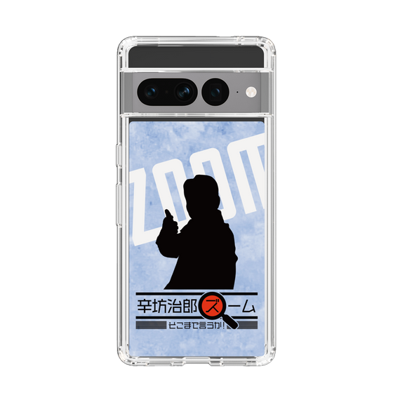 Slim Protection Case［ Nippon Broadcasting System - Jiro Shinbo Zoom, Do You Mean That? Silhouette B ］
