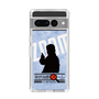 Slim Protection Case［ Nippon Broadcasting System - Jiro Shinbo Zoom, Do You Mean That? Silhouette B ］