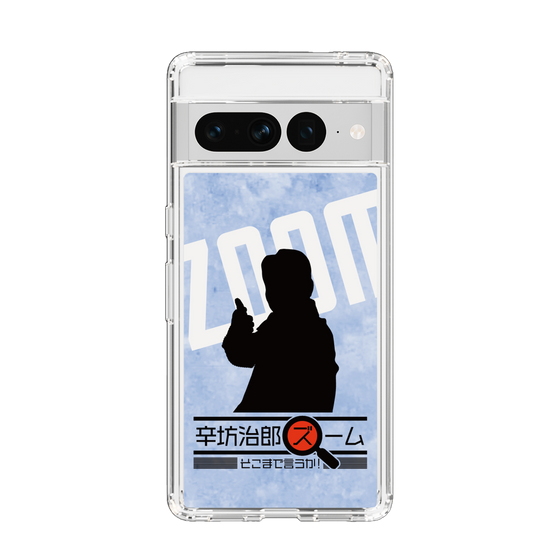 Slim Protection Case［ Nippon Broadcasting System - Jiro Shinbo Zoom, Do You Mean That? Silhouette B ］