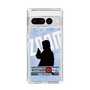 Slim Protection Case［ Nippon Broadcasting System - Jiro Shinbo Zoom, Do You Mean That? Silhouette B ］