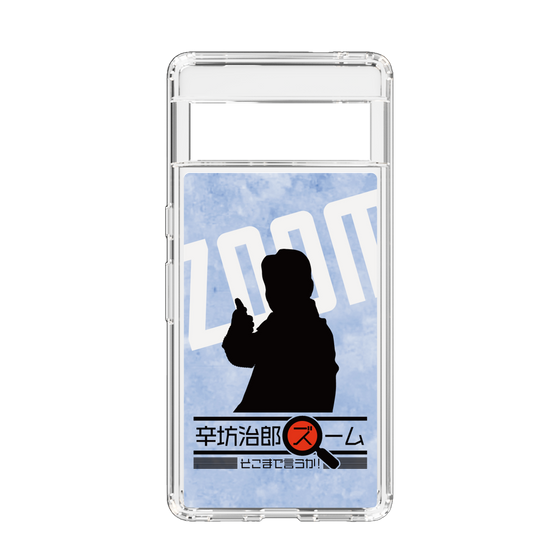 Slim Protection Case［ Nippon Broadcasting System - Jiro Shinbo Zoom, Do You Mean That? Silhouette B ］