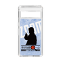 Slim Protection Case［ Nippon Broadcasting System - Jiro Shinbo Zoom, Do You Mean That? Silhouette B ］