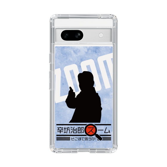 Slim Protection Case［ Nippon Broadcasting System - Jiro Shinbo Zoom, Do You Mean That? Silhouette B ］