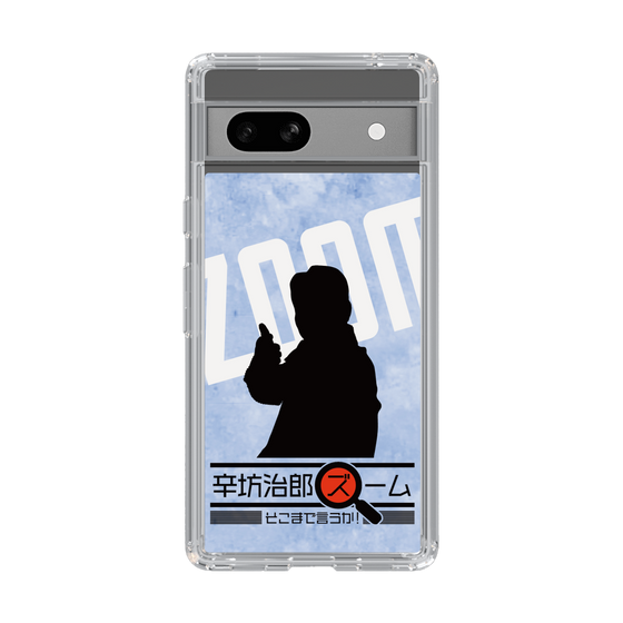 Slim Protection Case［ Nippon Broadcasting System - Jiro Shinbo Zoom, Do You Mean That? Silhouette B ］