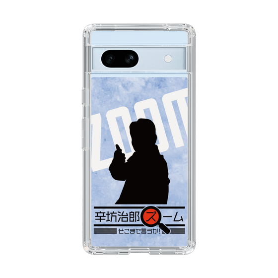 Slim Protection Case［ Nippon Broadcasting System - Jiro Shinbo Zoom, Do You Mean That? Silhouette B ］