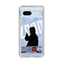 Slim Protection Case［ Nippon Broadcasting System - Jiro Shinbo Zoom, Do You Mean That? Silhouette B ］