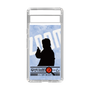 Slim Protection Case［ Nippon Broadcasting System - Jiro Shinbo Zoom, Do You Mean That? Silhouette B ］