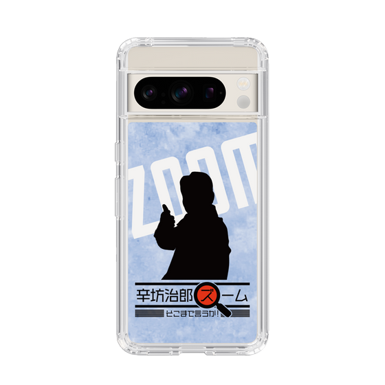 Slim Protection Case［ Nippon Broadcasting System - Jiro Shinbo Zoom, Do You Mean That? Silhouette B ］