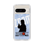 Slim Protection Case［ Nippon Broadcasting System - Jiro Shinbo Zoom, Do You Mean That? Silhouette B ］