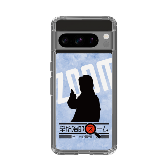 Slim Protection Case［ Nippon Broadcasting System - Jiro Shinbo Zoom, Do You Mean That? Silhouette B ］