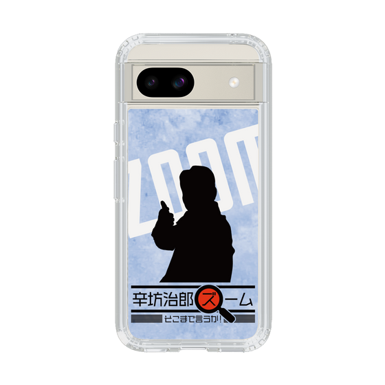Slim Protection Case［ Nippon Broadcasting System - Jiro Shinbo Zoom, Do You Mean That? Silhouette B ］