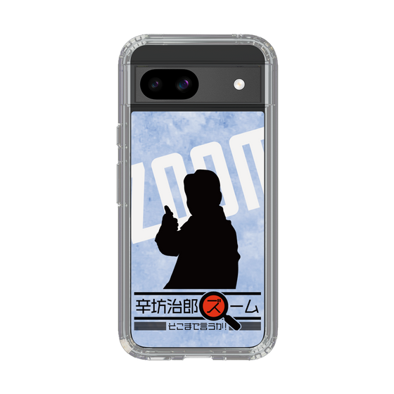 Slim Protection Case［ Nippon Broadcasting System - Jiro Shinbo Zoom, Do You Mean That? Silhouette B ］