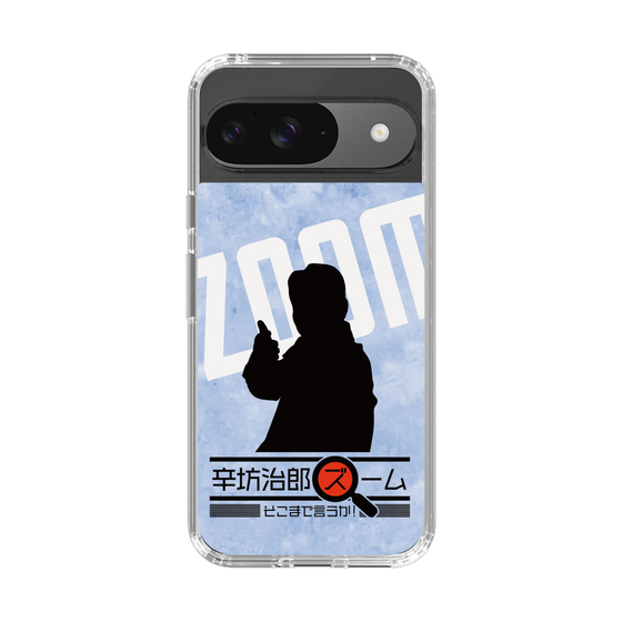 Slim Protection Case［ Nippon Broadcasting System - Jiro Shinbo Zoom, Do You Mean That? Silhouette B ］
