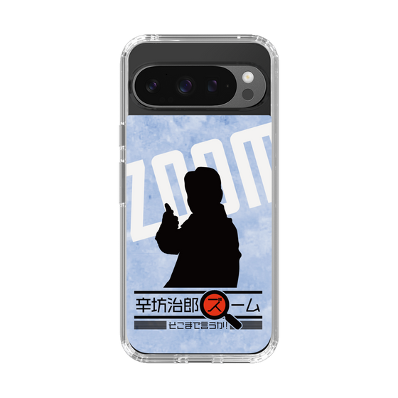 Slim Protection Case［ Nippon Broadcasting System - Jiro Shinbo Zoom, Do You Mean That? Silhouette B ］
