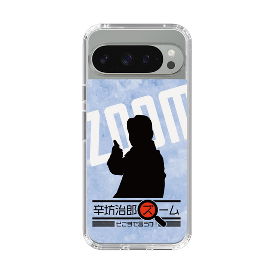 Slim Protection Case［ Nippon Broadcasting System - Jiro Shinbo Zoom, Do You Mean That? Silhouette B ］