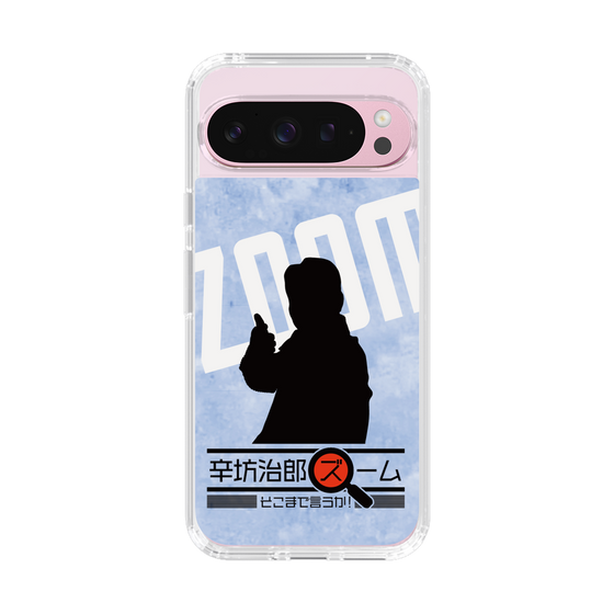 Slim Protection Case［ Nippon Broadcasting System - Jiro Shinbo Zoom, Do You Mean That? Silhouette B ］