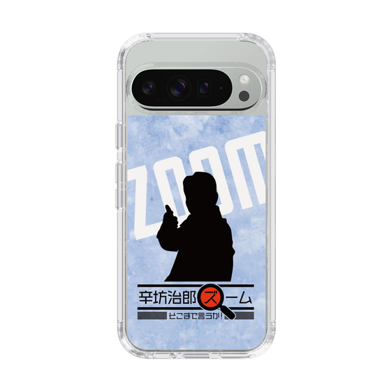 Slim Protection Case［ Nippon Broadcasting System - Jiro Shinbo Zoom, Do You Mean That? Silhouette B ］
